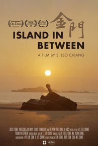 Island In Between De Setembro De Filmow