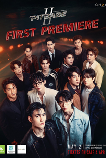 Pit Babe 2ª Temporada 2 de Maio de 2025 Filmow