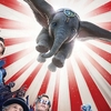 Confira o novo pôster de Dumbo!