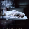 Crítica: Cadáver (2018, de Diederik Van Rooijen)