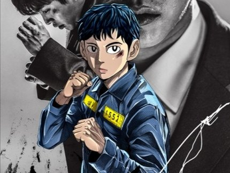 Foto 1 de Shark: The Beginning