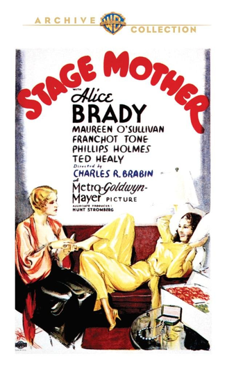 Poster de Filme Beijos por Dinheiro (1933)