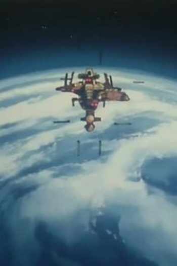 Poster de Episódio 命 (1998)