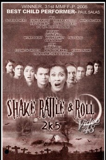 Poster de Filme Shake, Rattle & Roll 2k5 (2005)