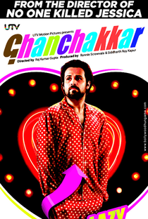 Ghanchakkar - Poster / Capa / Cartaz - Oficial 2