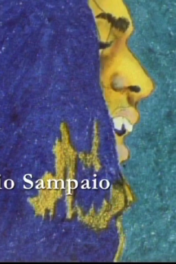 Poster de Curta Sérgio Sampaio (2013)