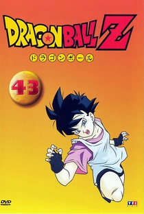 Dragon Ball Z (7ª Temporada) - Poster / Capa / Cartaz - Oficial 8