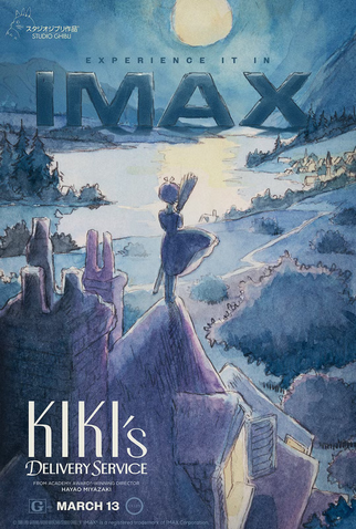 Poster 43 de Filme O Serviço de Entregas da Kiki (1989)