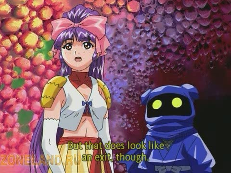 Foto 13 de La Blue Girl Returns