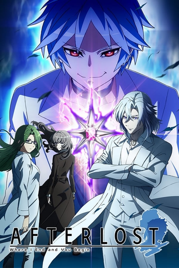  de Série Shoumetsu Toshi (2019)