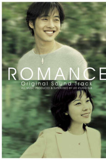  de Série Romance (2002)