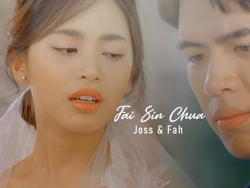 Foto 1 de Fai Sin Chua