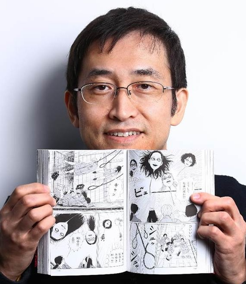 Junji Ito (I) - Foto 1