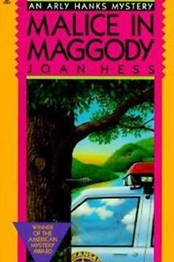 Poster de Filme Arly Hanks (1993)