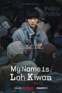 Meu Nome é Loh Kiwan - Poster / Capa / Cartaz - Oficial 2