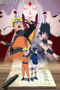 Naruto Shippuden (19ª Temporada) - Poster / Capa / Cartaz - Oficial 2