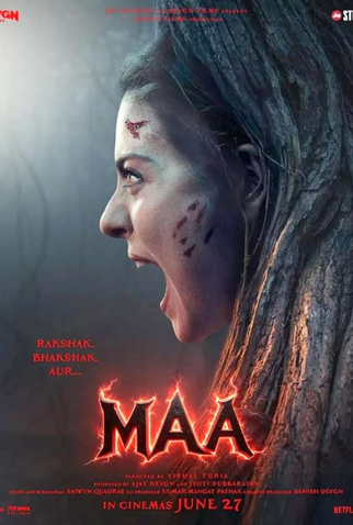 Poster 7 de Filme A Mãe e a Maldição (2025)