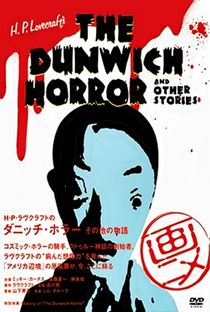 H. P. Lovecraft's The Dunwich Horror and Other Stories - Poster / Capa / Cartaz - Oficial 1