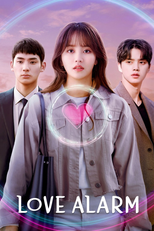 Love Alarm (2ª Temporada) (좋아하면 울리는 2)