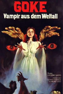 Goke: O Vampiro do Espaço - Poster / Capa / Cartaz - Oficial 7