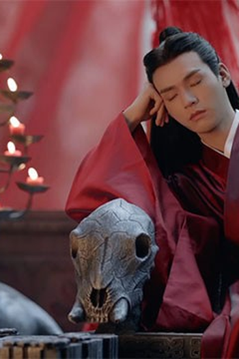Poster de Episódio 第35集 (2021)