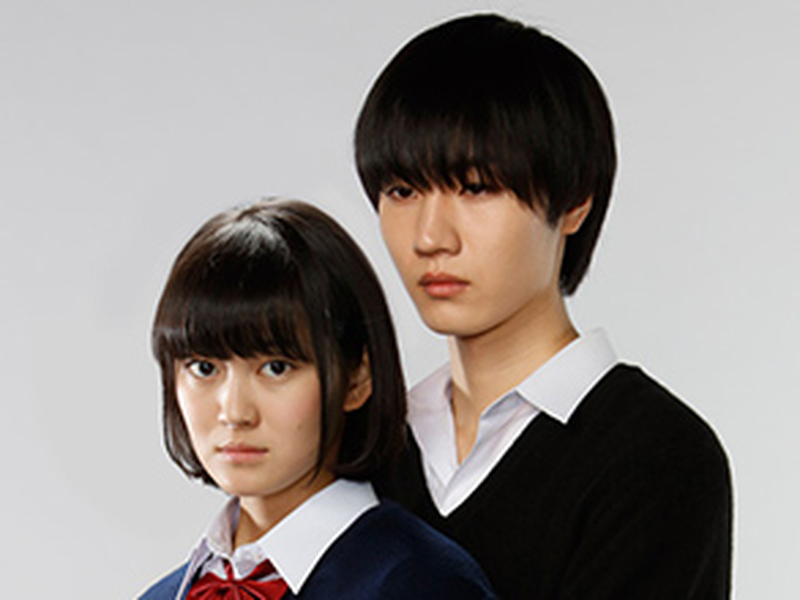 Foto 1 de Kuzu no Honkai