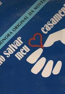 Como Salvar Meu Casamento (Como Salvar Meu Casamento)