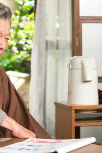 Poster de Episódio （１１１）「泣きたい！」 (2018)