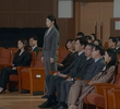 23회