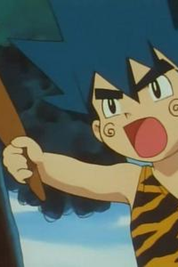 Poster de Episódio ガルーラのこもりうた (1997)