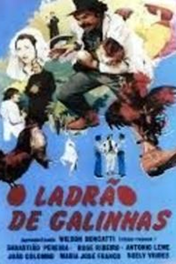 Poster de Filme Ladrão de Galinhas (1975)