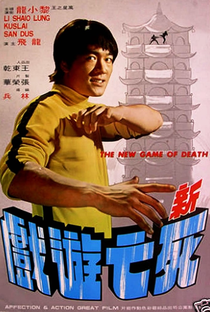 No Jogo da Morte 3 - Poster / Capa / Cartaz - Oficial 1