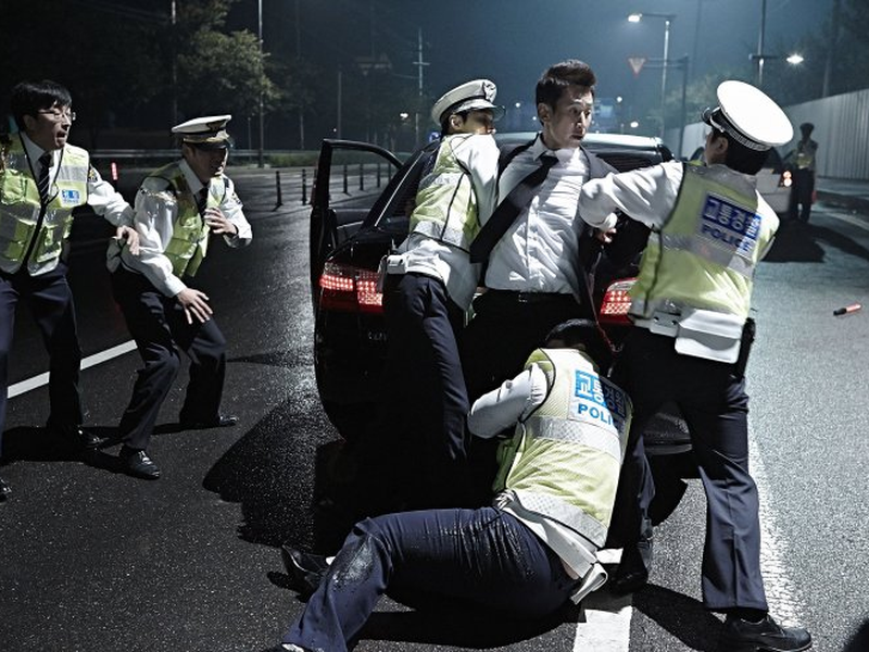 Foto 1 de Um Dia Difícil