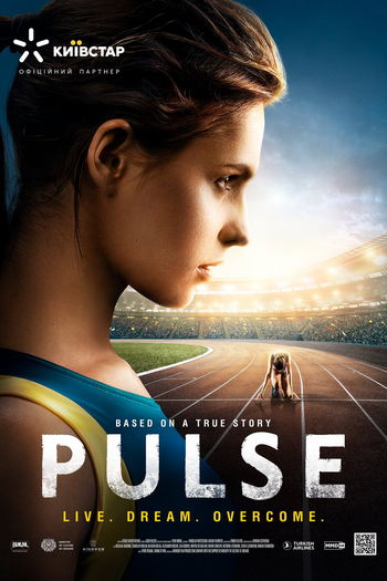 Poster de Filme Pulse (2021)