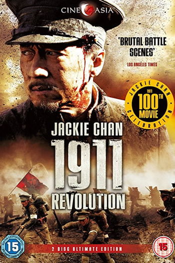  de Filme 1911: A Revolução (2011)