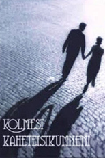 From Three to Twelve (Kolmest kaheteistkümneni)