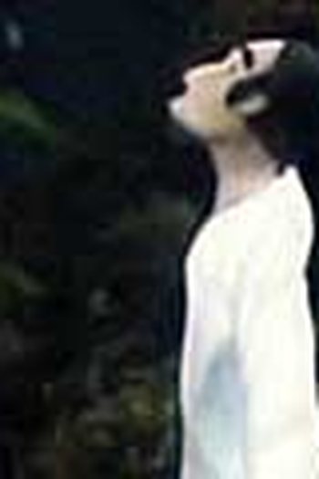 Poster de Curta Mercúrio (2007)