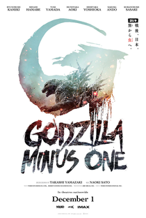 Godzilla: Minus One - Poster / Capa / Cartaz - Oficial 1