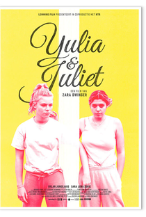 Yulia & Juliet - Poster / Capa / Cartaz - Oficial 1