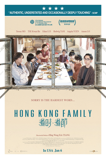  de Filme Hong Kong Family (2022)