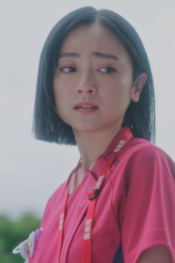 Poster de Episódio 一歩の勇気 (2024)