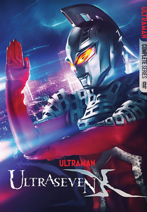 Ultraseven X (Urutorasebun Ekkusu)