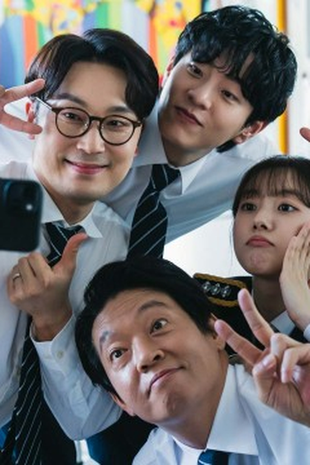 Poster de Episódio 20회 (2024)