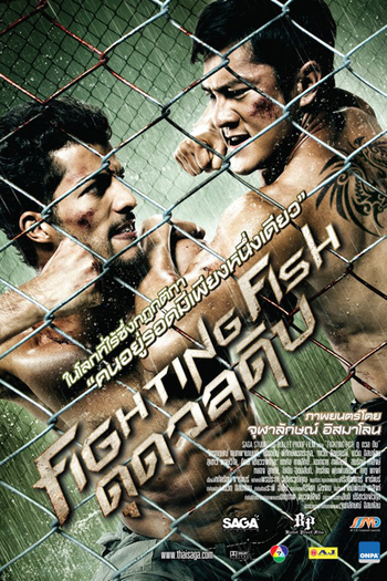  de Filme Fighting Fish (2012)