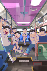 Osomatsu-san 4 (おそ松さん 第4期)
