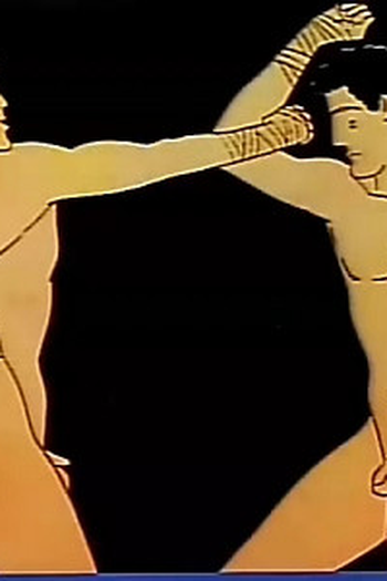Poster de Episódio Man in a Maze (1998)