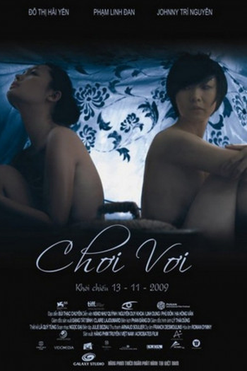 Poster de Filme Adrift (2011)