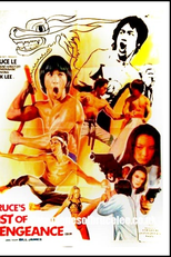 O Segredo de Bruce Lee (Bruce's Fists of Vengeance)