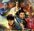 Kingdom 4