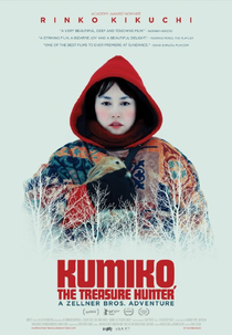 Kumiko, a Caçadora de Tesouros  (Kumiko, the Treasure Hunter)